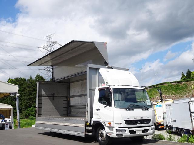 三菱 ファイター 中型/増トン ウイング ワイド
