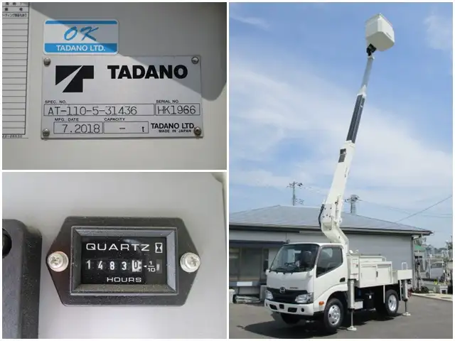日野 デュトロ 小型 高所・建柱車 高所作業車 電工仕様の中古トラック画像10