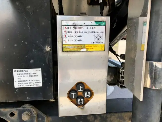 三菱 スーパーグレート 大型 冷凍冷蔵 低温 パワーゲートの中古トラック画像像17