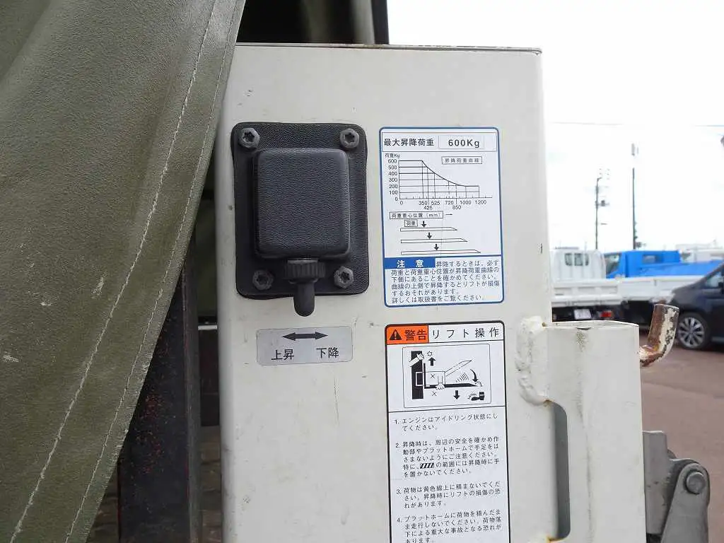 トヨタ ダイナ 小型 平ボディ 幌 パワーゲートの中古トラック画像7