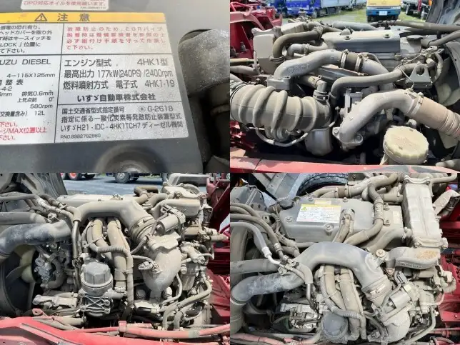 いすゞ フォワード 中型/増トン 車両重機運搬 3段クレーン ラジコンの中古トラック画像19