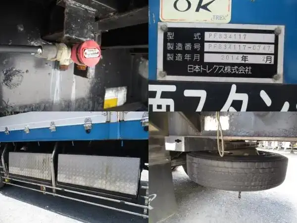 国内・その他 国産車その他 トレーラー/その他 トレーラー 3軸 PFB34117の中古トラック画像14