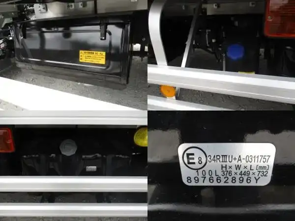 いすゞ フォワード 中型/増トン ウイング エアサス ベッドの中古トラック画像13