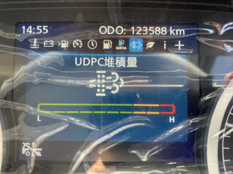 日産UD クオン 大型 トラクター 1デフ エアサスの中古トラック画像12