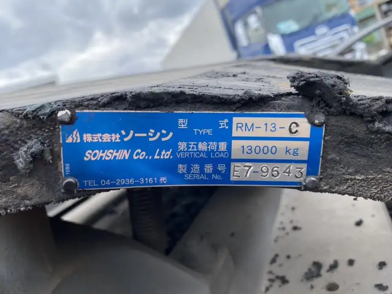 いすゞ ギガ 大型 トラクター ハイルーフ 1デフの中古トラック画像10