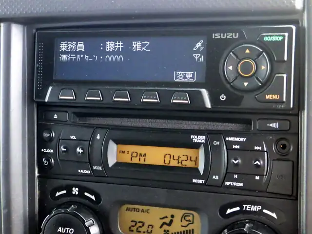 いすゞ フォワード 中型/増トン ウイング 床鉄板 エアサスの中古トラック画像9