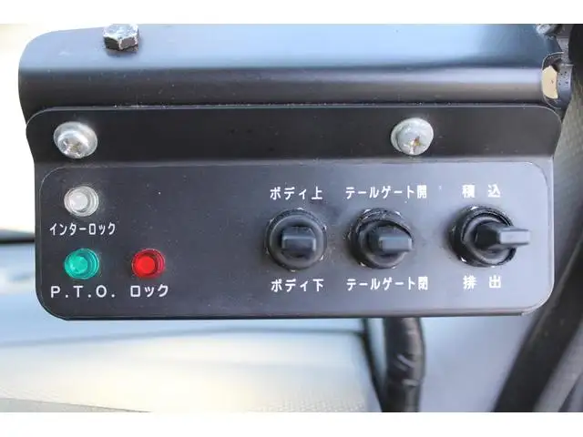 いすゞ エルフ 小型 パッカー車 巻き込み式 回転ダンプ式の中古トラック画像14