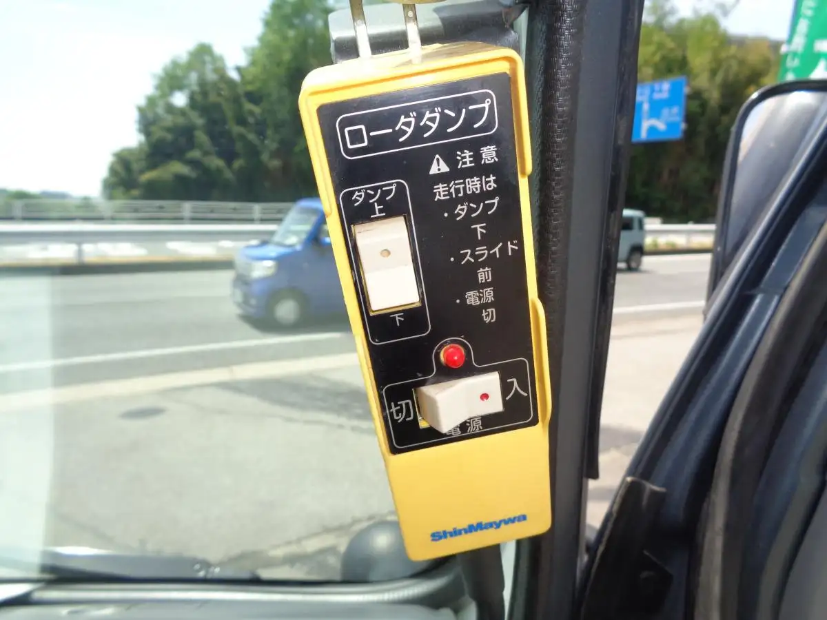 日産 アトラス 小型 ダンプ ローダー コボレーンの中古トラック画像16