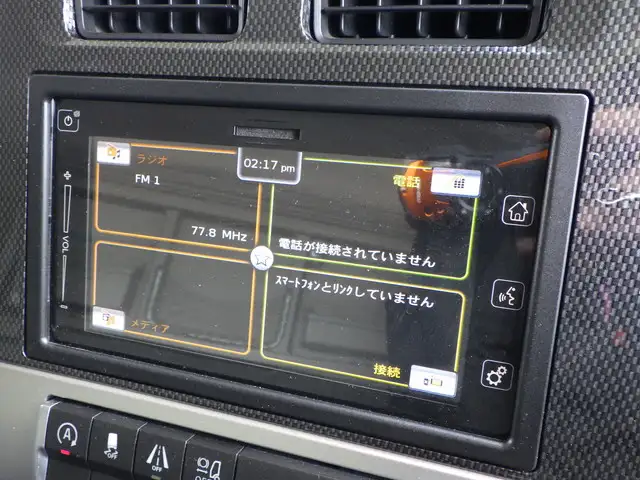 三菱 スーパーグレート 大型 冷凍冷蔵 低温 スタンバイの中古トラック画像11