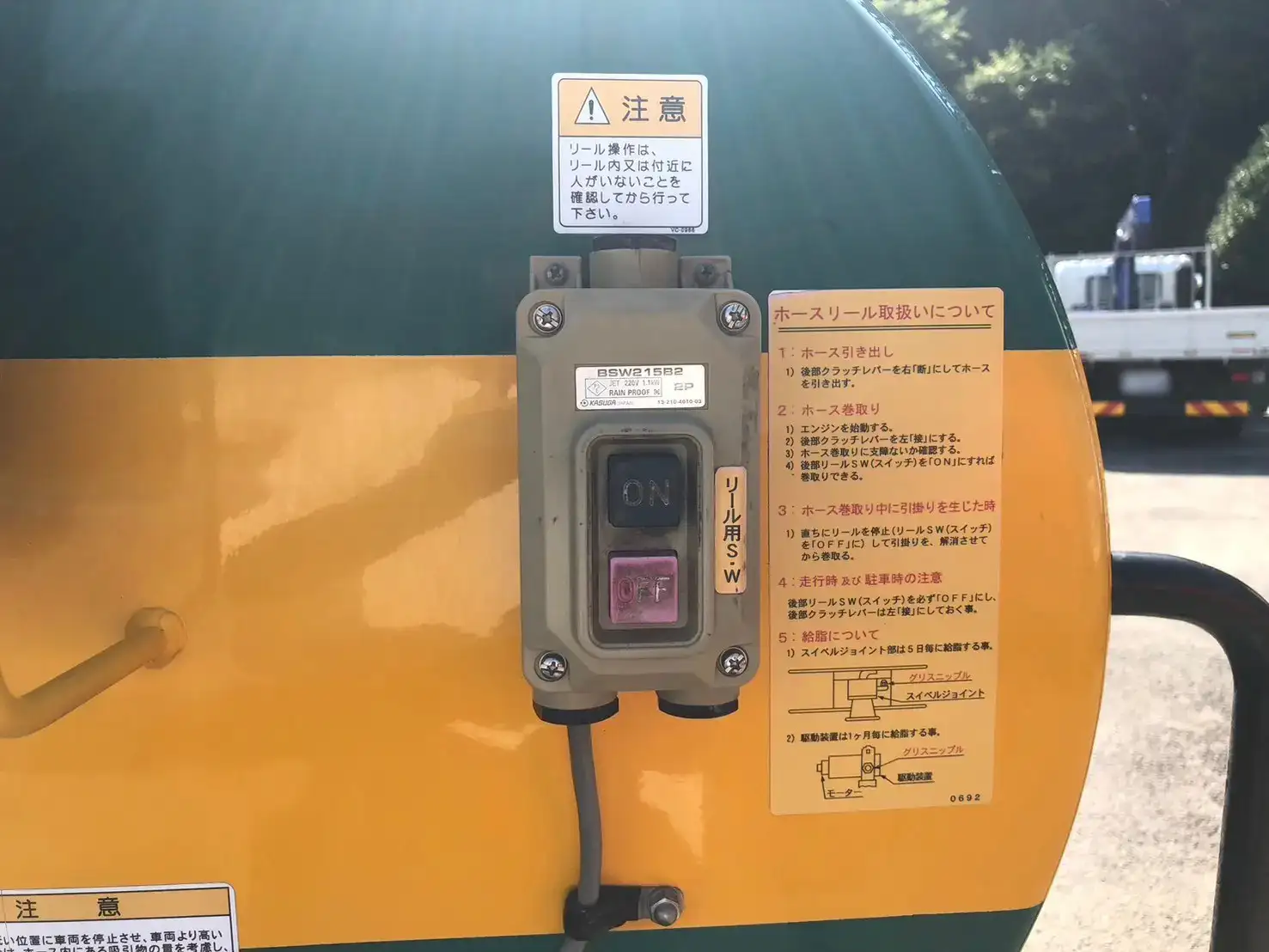 三菱 キャンター 小型 タンク車 バキューム TPG-FEA50の中古トラック画像11