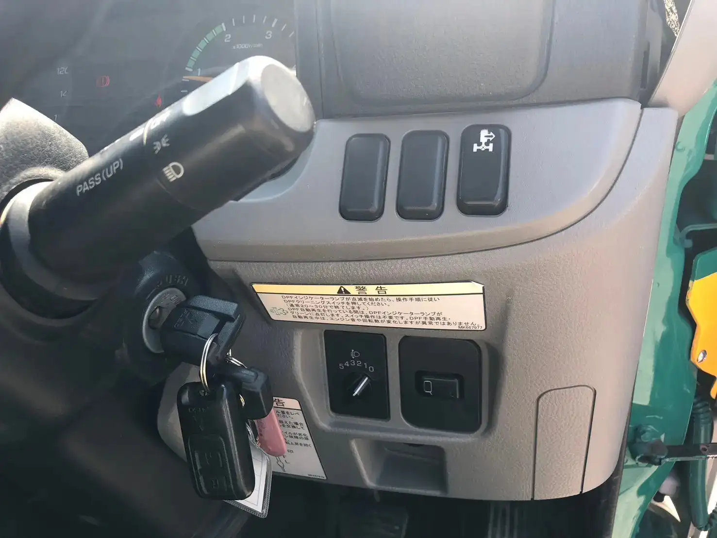 三菱 キャンター 小型 タンク車 バキューム TPG-FEA50の中古トラック画像15