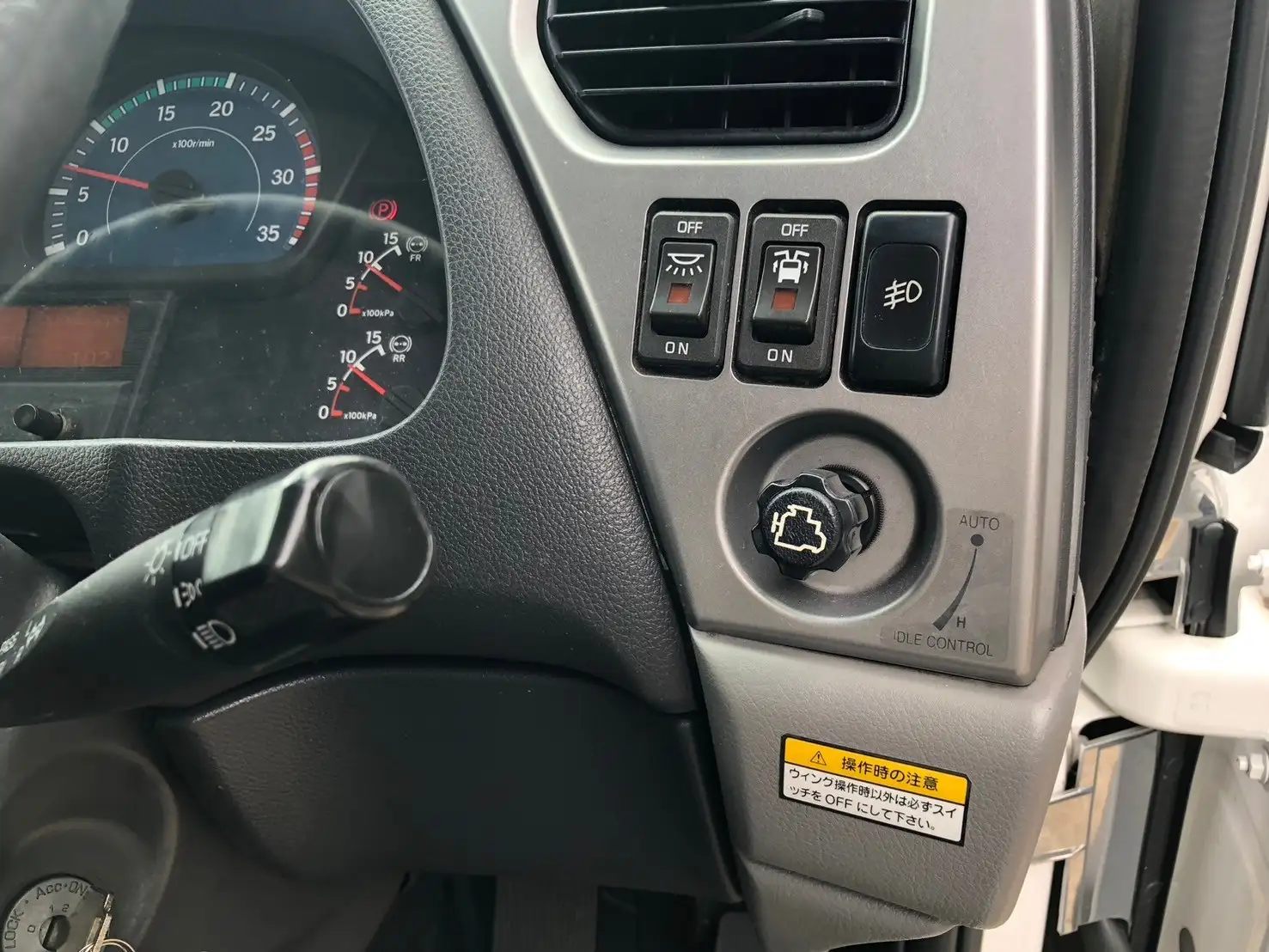日産UD コンドル 中型/増トン ウイング エアサス ベッドの中古トラック画像15
