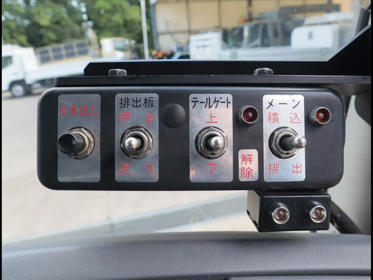 三菱 ファイター 中型/増トン パッカー車 プレス式 PDG-FK71Rの中古トラック画像15