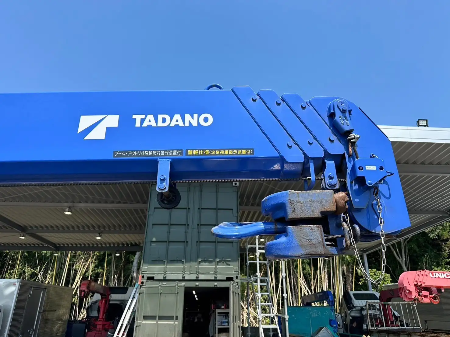 三菱 キャンター 小型 クレーン付 パワーゲート 床鉄板の中古トラック画像10