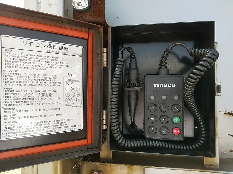 国内・その他 国産車その他 トレーラー/その他 トレーラー 3軸 1デフの中古トラック画像10