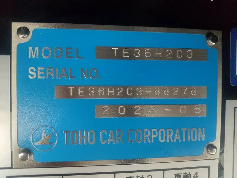 国内・その他 国産車その他 トレーラー/その他 トレーラー 1デフ TE36H2C3改の中古トラック画像像17