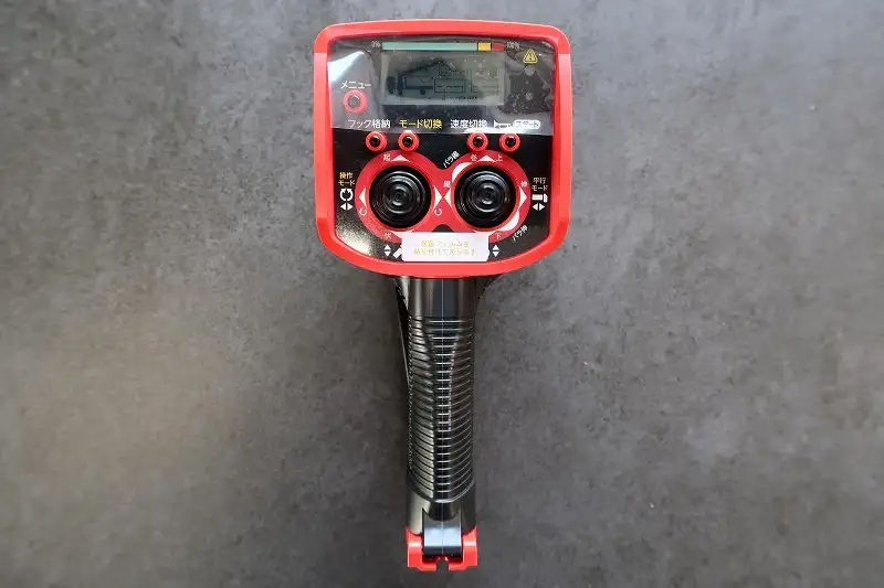 日野 デュトロ 小型 ダンプ ワイドセミ 2RG-XZU600T の中古