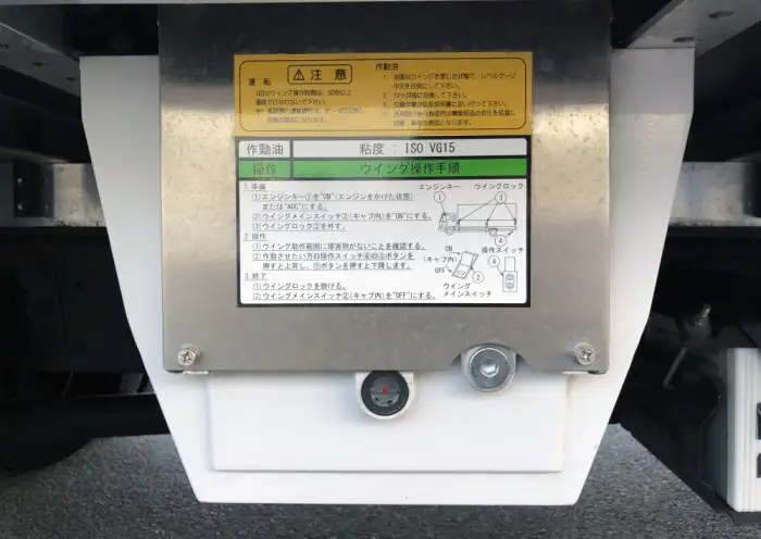 日野 レンジャー 中型/増トン ウイング ベッド 2PG-FD2ABAの中古トラック画像8