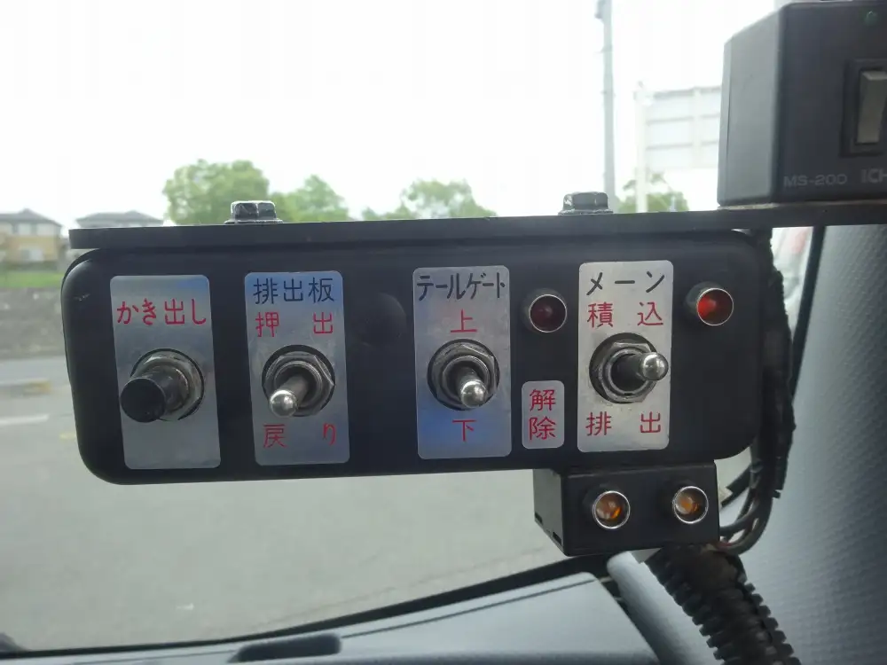 いすゞ フォワード 中型/増トン パッカー車 プレス式 SKG-FRR90S2の中古トラック画像13