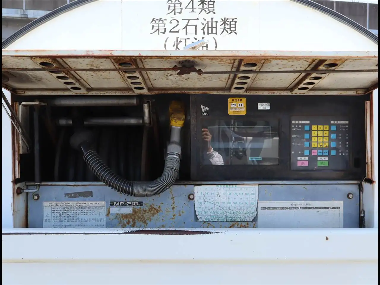 三菱 キャンター 小型 タンク車 ローリー TKG-FBA20の中古トラック画像11