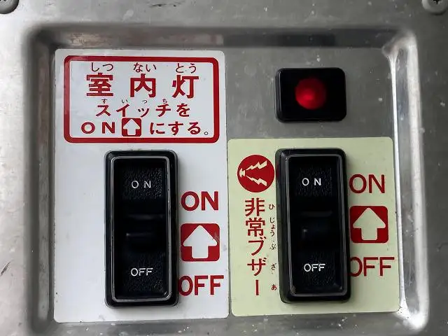 トヨタ ダイナ 小型 冷凍冷蔵 低温 サイドドアの中古トラック画像7