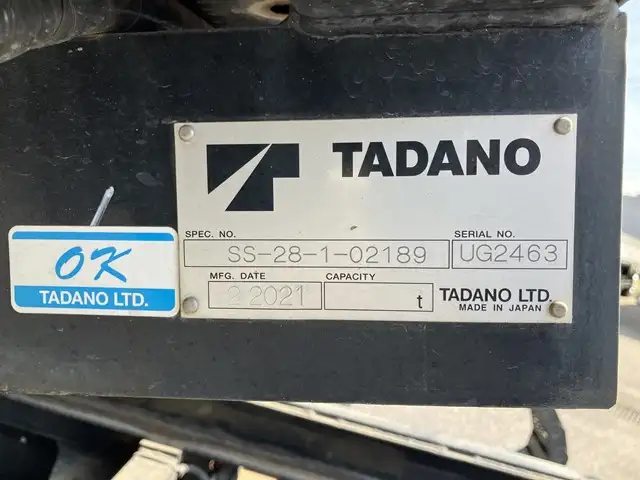 いすゞ エルフ 小型 車両重機運搬 ラジコン ウインチの中古トラック画像6