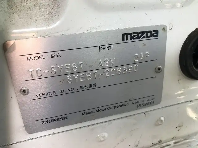 マツダ タイタン 小型 平ボディ Wキャブ(ダブルキャブ) パワーゲートの中古トラック画像8