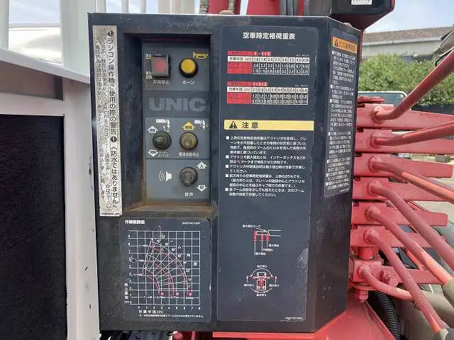 日野 デュトロ 小型 クレーン付 3段 ラジコンの中古トラック画像8