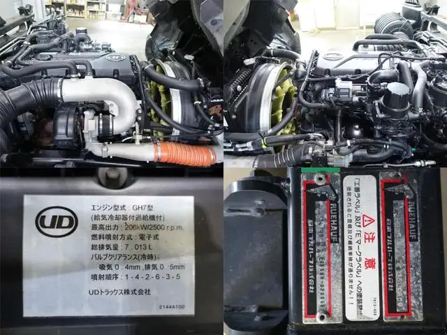 日産UD コンドル 中型/増トン ウイング パワーゲート 床鉄板の中古トラック画像像17