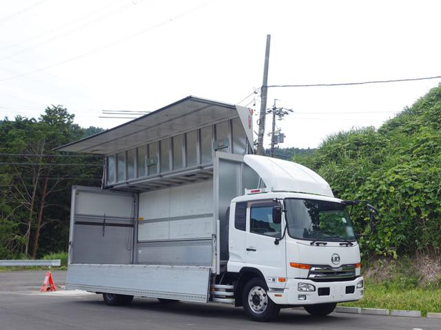 日産UD コンドル 中型/増トン ウイング ワイド QKG-PK39LH