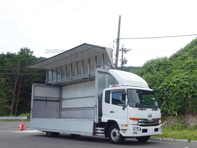 日産UD コンドル 中型/増トン ウイング パワーゲート 床鉄板の中古トラック画像1