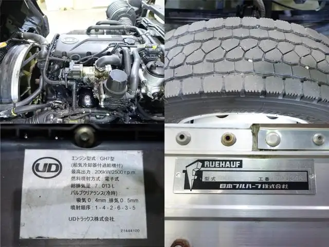 日産UD コンドル 中型/増トン ウイング エアサス ベッドの中古トラック画像13