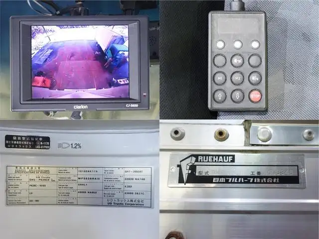 日産UD コンドル 中型/増トン ウイング エアサス ベッドの中古トラック画像11