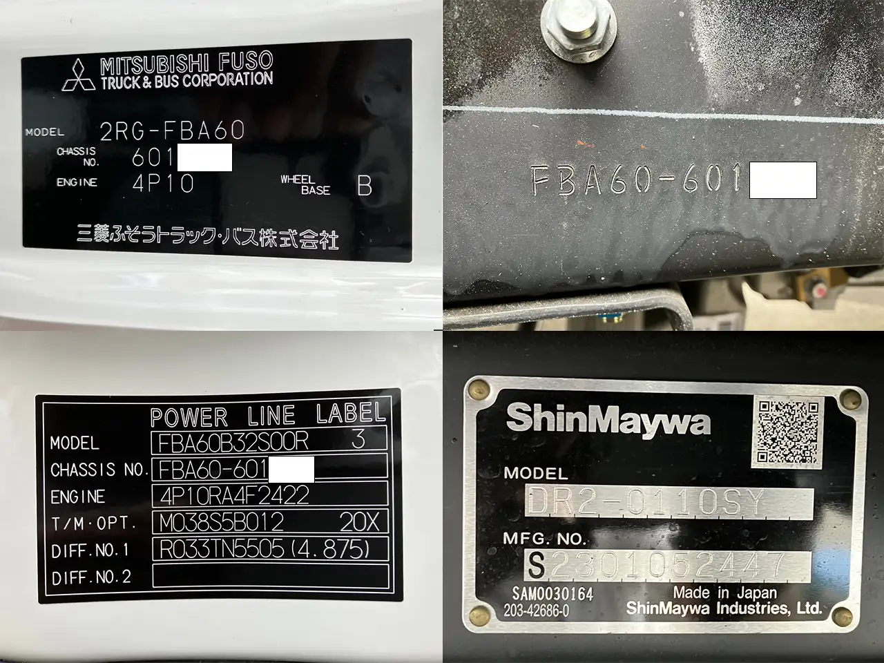 三菱 キャンター 小型 ダンプ 強化 2RG-FBA60の中古トラック画像7