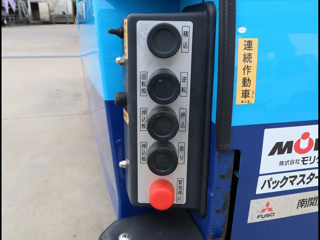 三菱 キャンター 小型 パッカー車 巻き込み式 回転ダンプ式の中古トラック画像5