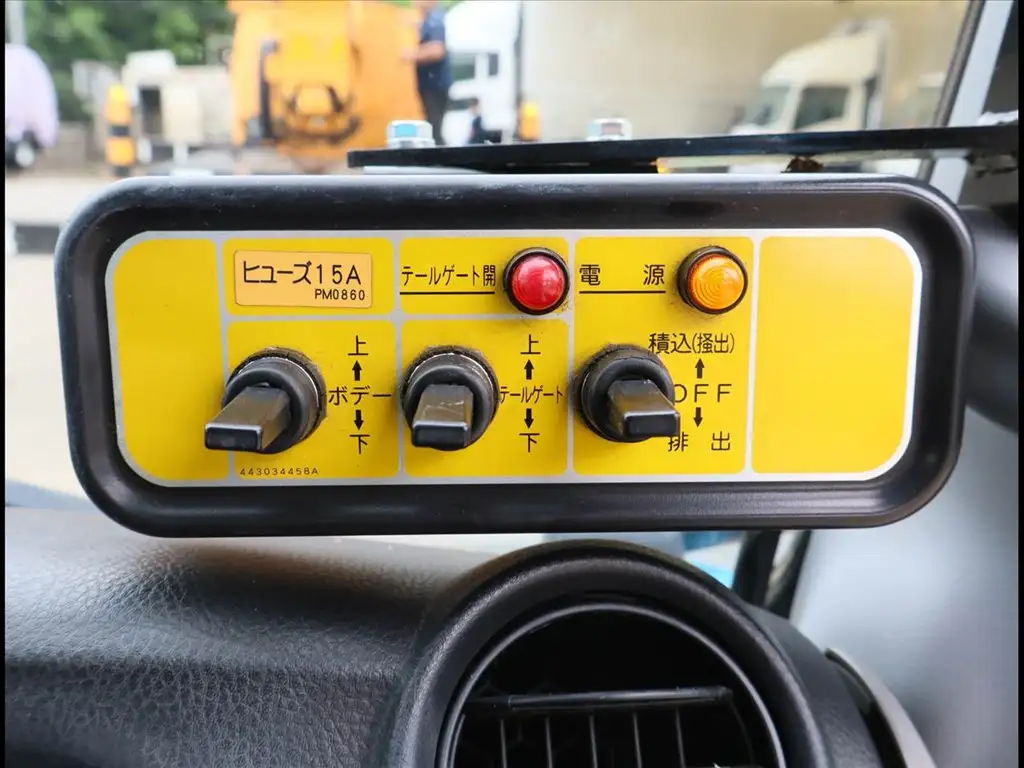 三菱 キャンター 小型 パッカー車 巻き込み式 回転ダンプ式の中古トラック画像15