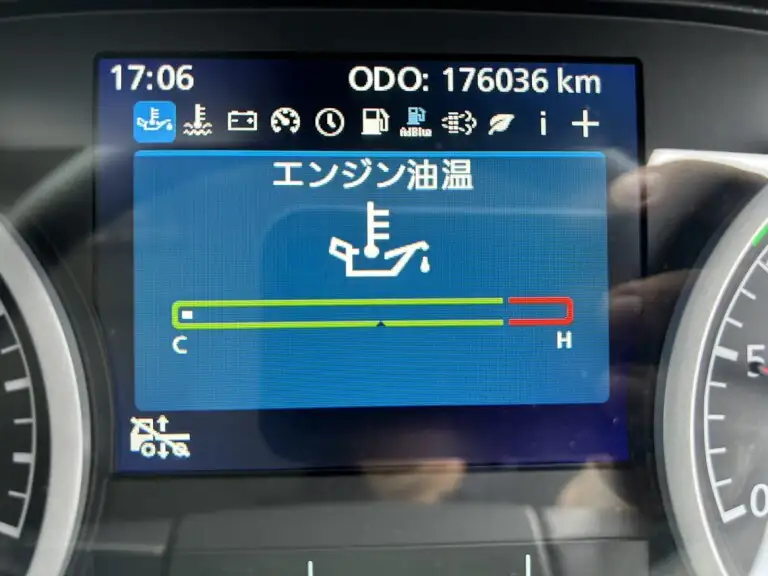 日産UD クオン 大型 トラクター 1デフ エアサスの中古トラック画像11