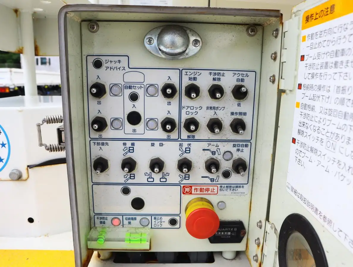 日野 デュトロ 小型 高所・建柱車 高所作業車 TKG-XZU675Mの中古トラック画像6