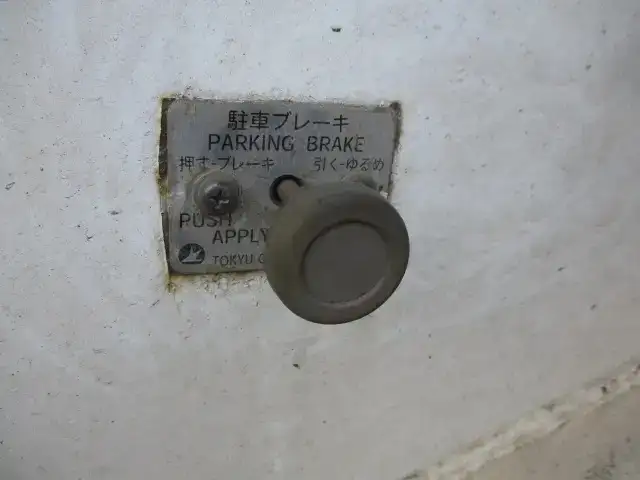 国内・その他 国産車その他 トレーラー/その他 トレーラー 3軸 TC32F6C3の中古トラック画像12