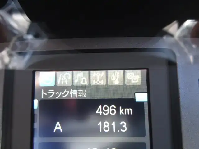 三菱 ファイター 中型/増トン クレーン付 アルミブロック 4段の中古トラック画像11