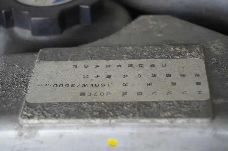いすゞ ガーラミオ 中型/増トン バス 観光バス SDG-RR7JCJJの中古トラック画像19