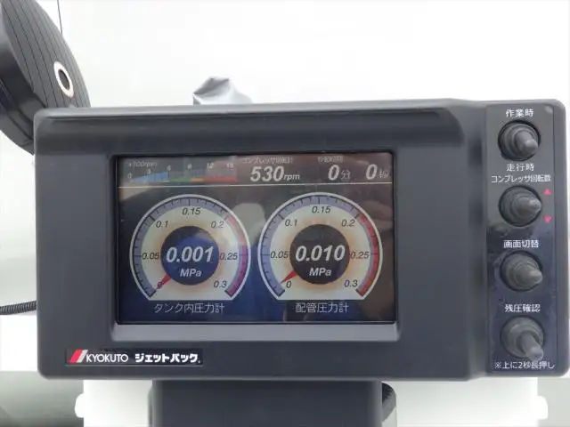 三菱 スーパーグレート 大型 タンク車 バルク 2PG-FU74GYの中古トラック画像10