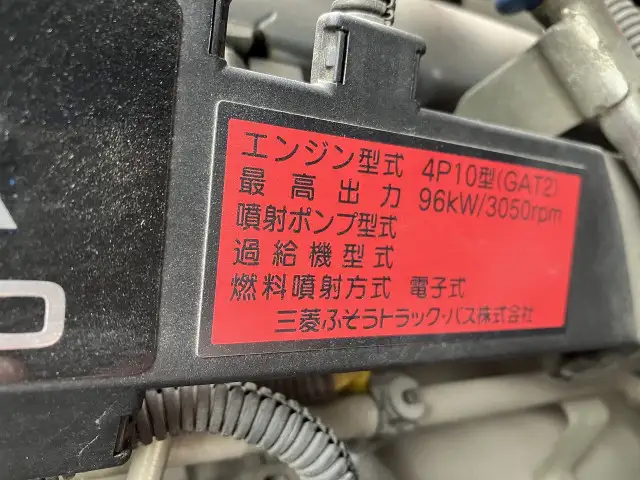 三菱 キャンター 小型 平ボディ Wキャブ(ダブルキャブ) TPG-FEA20の中古トラック画像18