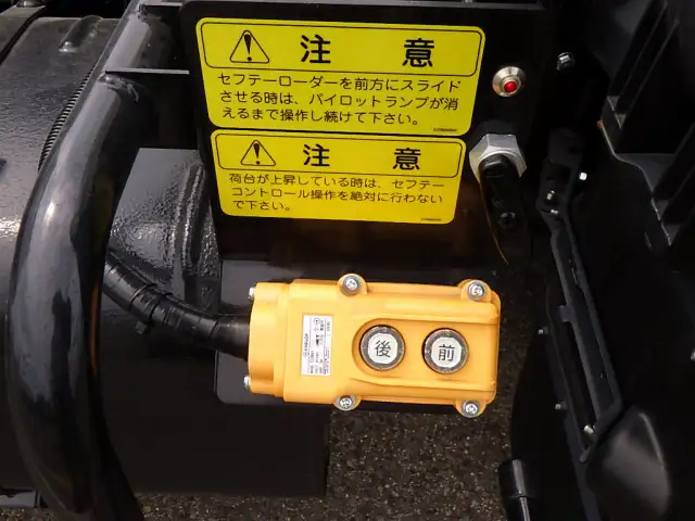 日野 デュトロ 小型 ダンプ ローダー 2KG-XZU700Xの中古トラック画像18