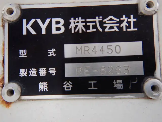日野 プロフィア 大型 ミキサー・ポンプ ベッド 2DG-FS1AGAの中古トラック画像11