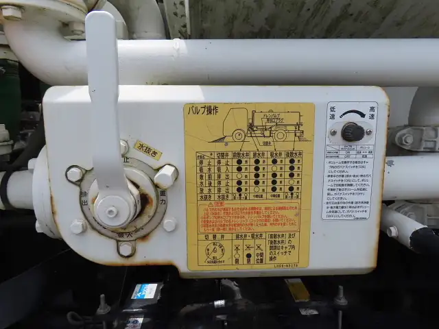 いすゞ エルフ 小型 タンク車 散水車 TPG-NPR85Nの中古トラック画像11