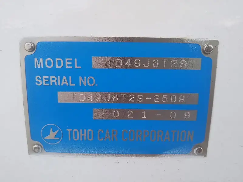 国内・その他 国産車その他 トレーラー/その他 トレーラー 16輪 TD49J8T2Sの中古トラック画像11