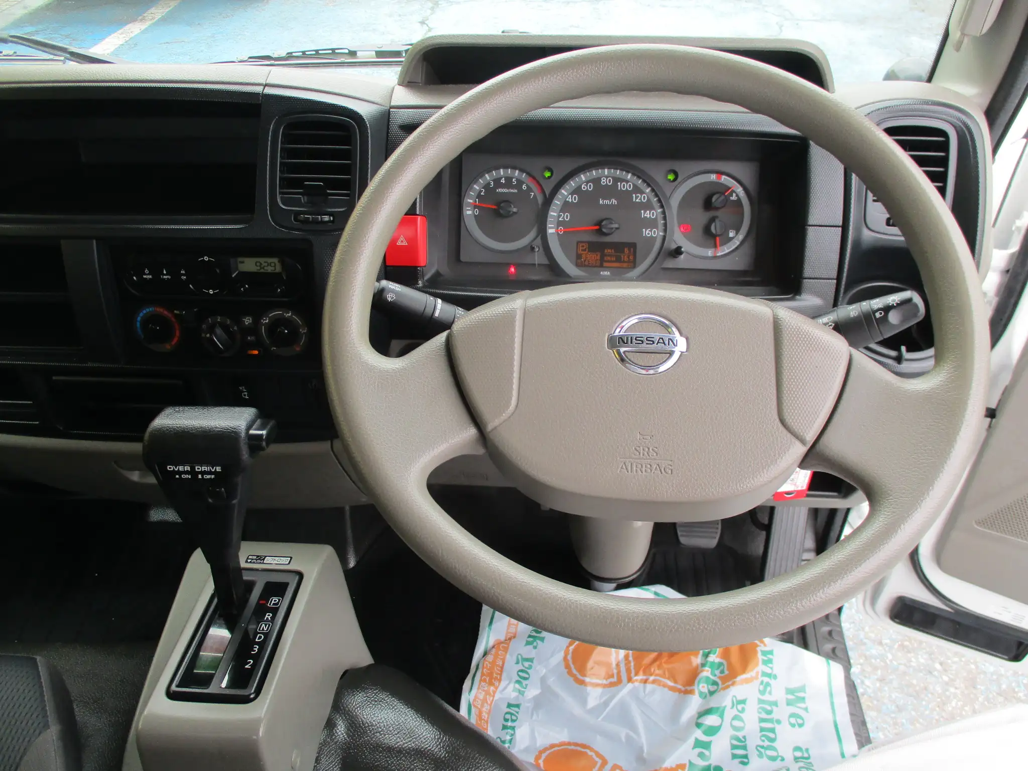 日産 アトラス 小型 平ボディ CBF-SQ1F24 H30の中古トラック画像7