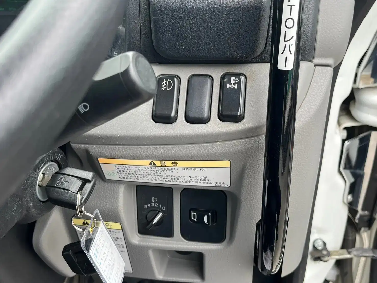 三菱 キャンター 小型 ダンプ ローダー 2PG-FBA60の中古トラック画像11