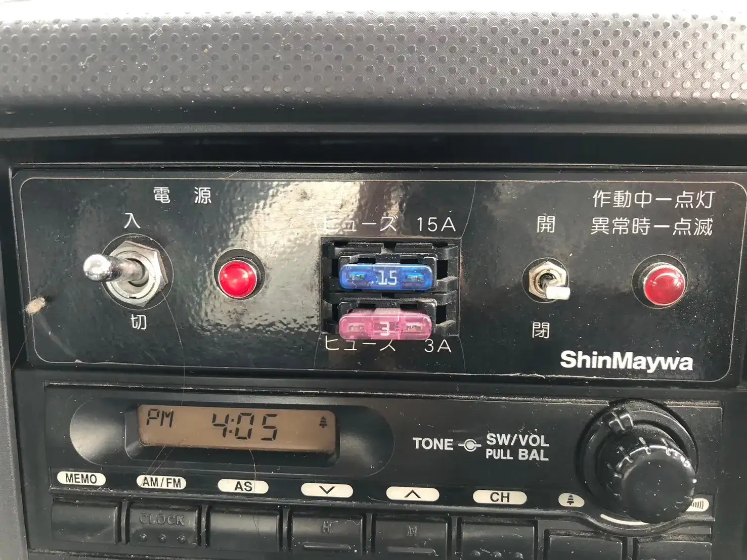 いすゞ フォワード 中型/増トン ミキサー・ポンプ LKG-FTR90S2 H25の中古トラック画像15